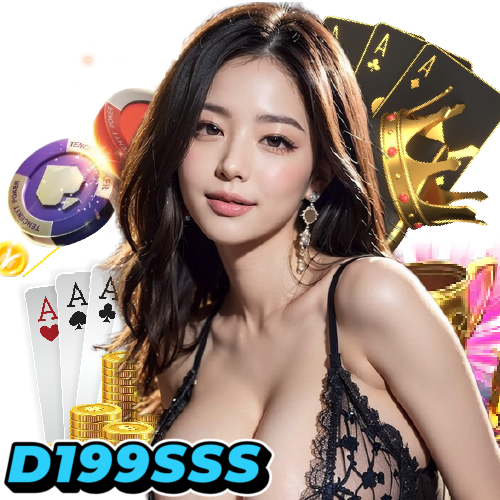 199sss จ่ายจริง